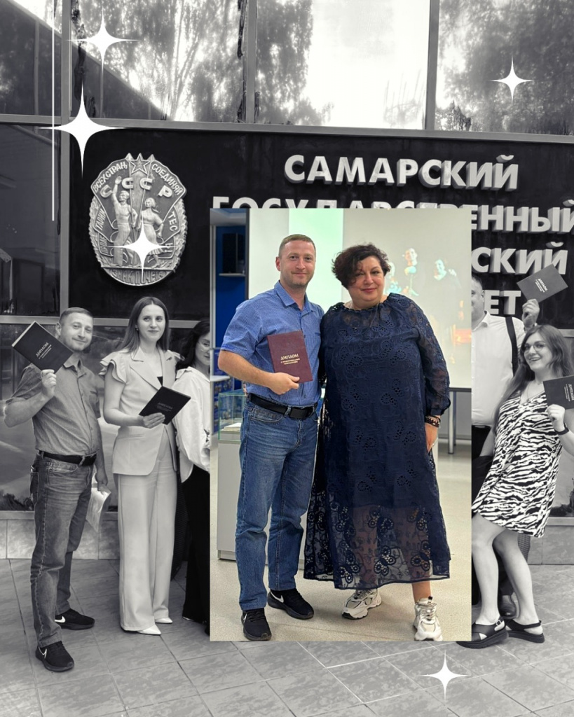 Саша Старков.jpg